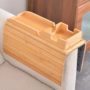 ModernTray™  Soporte de Bambú Antideslizante Para Sofá
